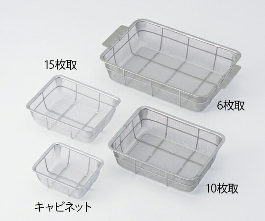 【期間限定!対象商品P2～20倍】 ｽﾃﾝ角超深ｱﾐﾊﾞｯﾄ 取手付き 6枚取 (1枚入り) 1個