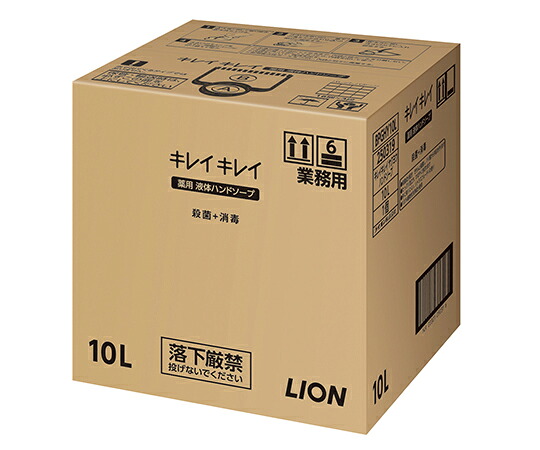 【期間限定!対象商品P2~20倍】 キレイキレイ薬用ハンドソープ 10L 1本 1本