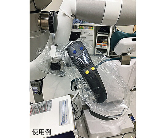【SS押さえる 38万商いもの以上10%OFF】 無菌化ﾕﾆﾊﾞｰｻﾙﾊﾝﾄﾞﾙｶﾊﾞｰ 2枚×25袋入 31536TS 1袋(2枚×25袋入)