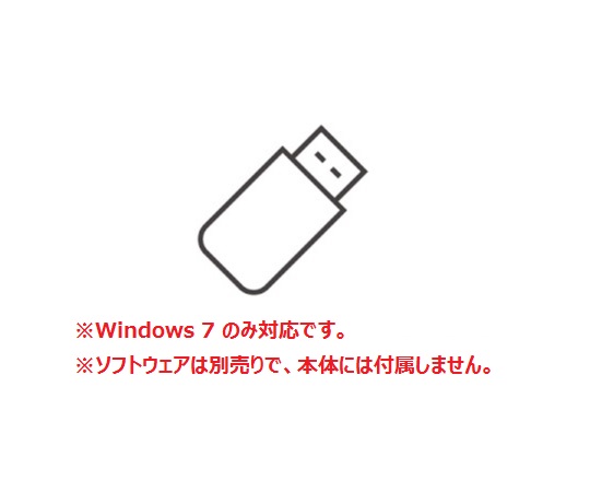 【期間限定!対象商品P2～20倍】 ﾃﾞｰﾀﾛｶﾞｰ(防水ﾀｲﾌﾟ)用ｿﾌﾄｳｪｱ A016 1個