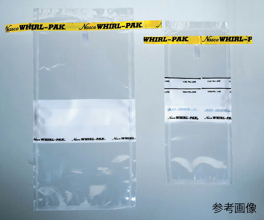 【期間限定!対象商品P2～20倍】 ﾅｽｺ･ﾜｰﾙﾊﾟｯｸ(書き込み面あり) 532mL 500枚入 B01065WA 1箱(500枚入)