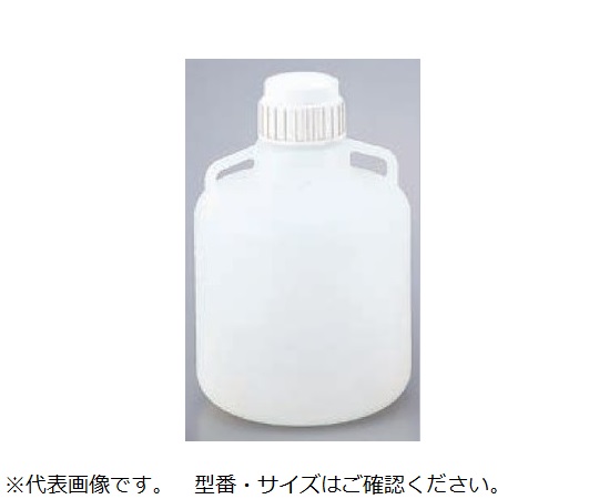 【期間限定!対象商品P2～20倍】 ｽﾄﾛﾝｸﾞﾎﾞﾄﾙ 約20L 583260 1本