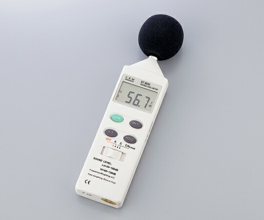【期間限定!対象商品P2～20倍】 ﾃﾞｼﾞﾀﾙ騒音計 SL8850 1台