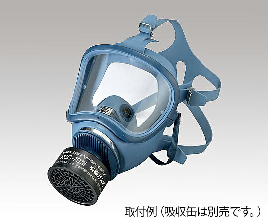 【期間限定!対象商品P2～20倍】 防毒ﾏｽｸ(直結式･ｶﾞｽ濃度1.0%以下) HV-22-03型 1個