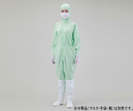 【期間限定!対象商品P2～20倍】 無塵衣･AS197C ﾌｰﾄﾞ付 ｸﾞﾘｰﾝ 3L AS197C 3L 1着