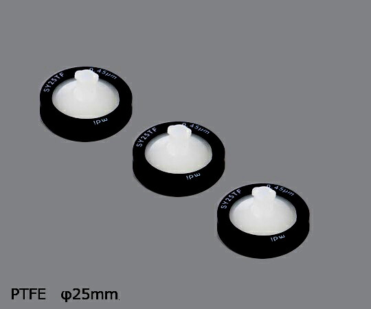 【期間限定!対象商品P2～20倍】 ｼﾘﾝｼﾞﾌｨﾙﾀｰ PTFE φ25mm/0.2μm SYTF0601MNXX104 1箱(100個入)