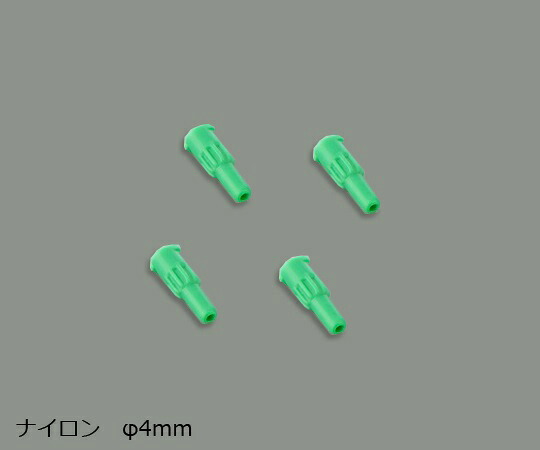 【期間限定!対象商品P2～20倍】 ｼﾘﾝｼﾞﾌｨﾙﾀｰ ﾅｲﾛﾝ φ4mm/0.2μm SYNN0101MNXX104 1箱(100個入)｜福祉用具のバリューケア