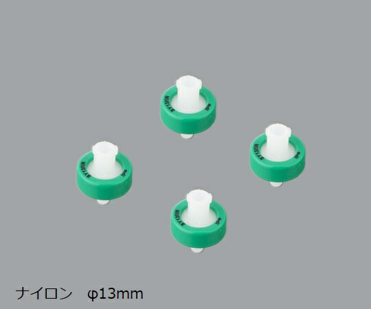 【期間限定!対象商品P2～20倍】 ｼﾘﾝｼﾞﾌｨﾙﾀｰ ﾅｲﾛﾝ φ13mm/0.2μm SYNN0301MNXX104 1箱(100個入)