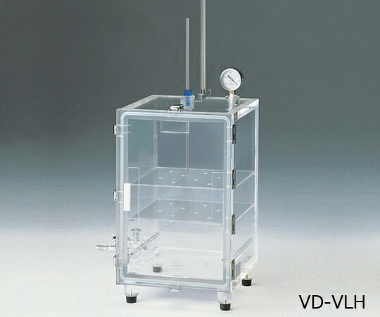 【SS押さえる 38万商いもの以上10%OFF】 無意味さ脱泡とり備える VD-VLH
