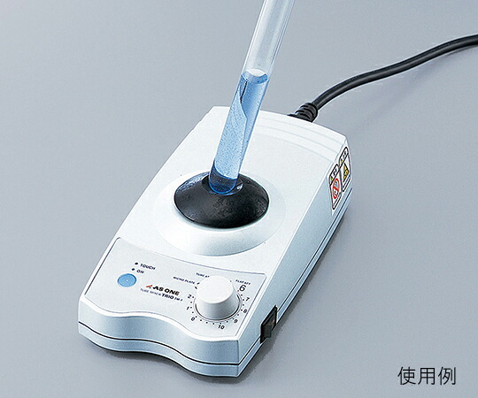 【期間限定!対象商品P2~20倍】 試験管ミキサーTRIO TM-1N 1台|福祉用具のバリューケア