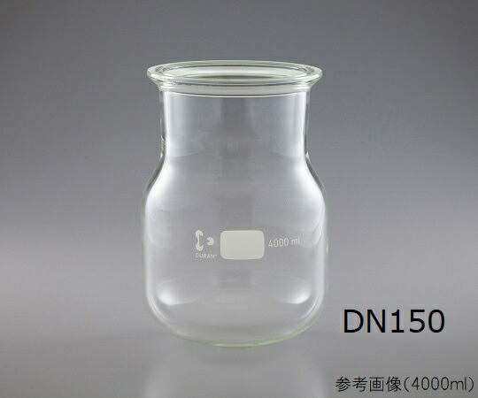 【SS制限事項 38万商いもの以上10%OFF】 ｾﾊﾟﾗﾌﾞﾙﾌﾗｽｺ 円柱形丸底(DURAN(R)) 6000mL 243907603 1個