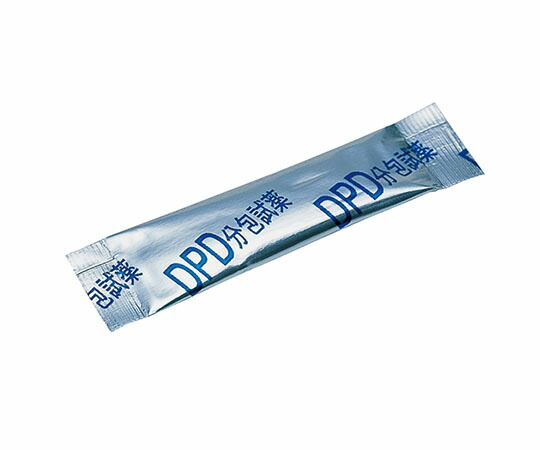 【期間限定!対象商品P2~20倍】 DPD分包試薬 (100包入) 1セット|福祉用具のバリューケア