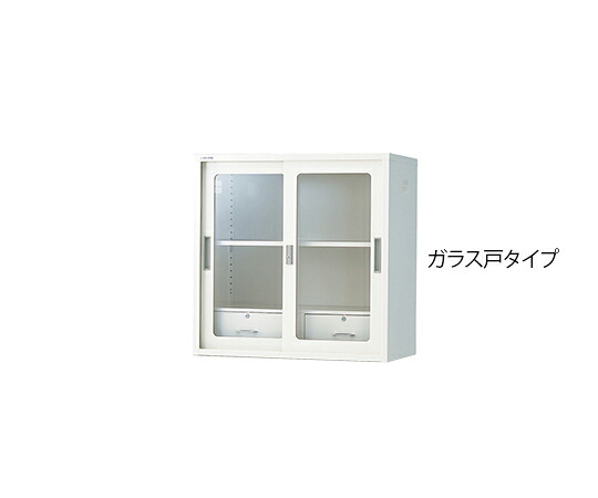 【期間限定!対象商品P2～20倍】 耐薬引違保管庫(引出し付)ｶﾞﾗｽ戸(奥深) N-515GH･OW