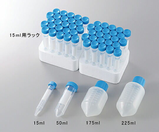【期間限定!対象商品P2～20倍】 ｺﾆｶﾙﾁｭｰﾌﾞ(遠心分離用) PP 175mL 8本/袋×6 352076 1箱(8本×6袋入)