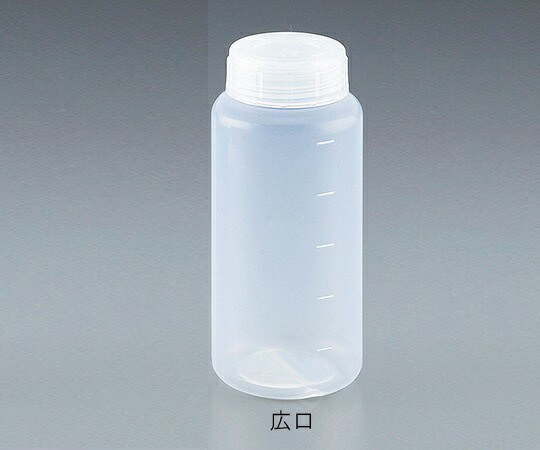 【期間限定!対象商品P2~20倍】 PFAボトル 酸洗浄パック 広口タイプ 100mL ACPFA100-W 1本|福祉用具のバリューケア