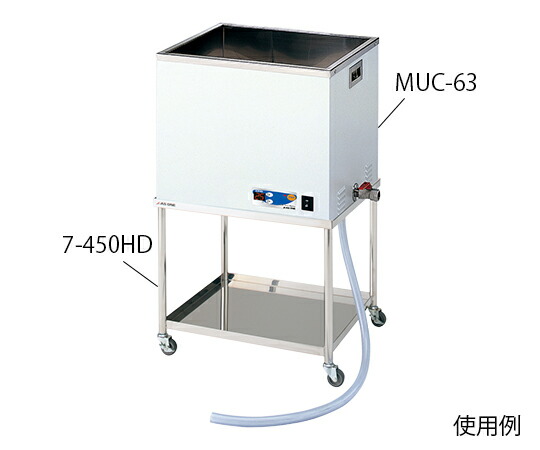 楽天市場】超音波洗浄器(単周波) 3L MCS-3 1個 : 福祉用具のバリューケア