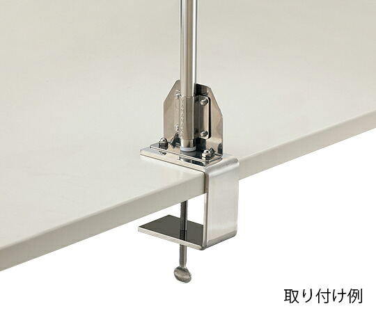 【期間限定!対象商品P2～20倍】 中間安定台 SUS-C 1台