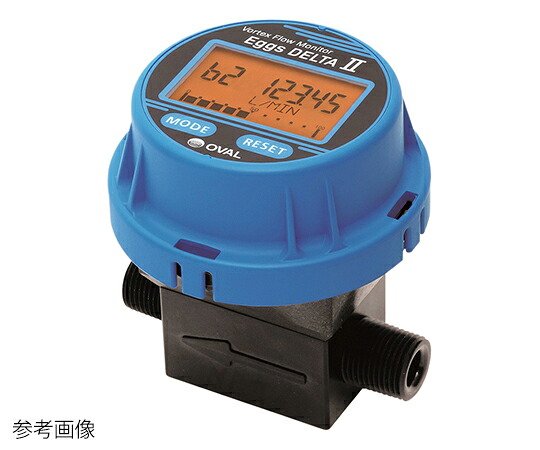 【期間限定!対象商品P2~20倍】 渦式フローモニター(液体用) FLM20-10PD0 1個|福祉用具のバリューケア