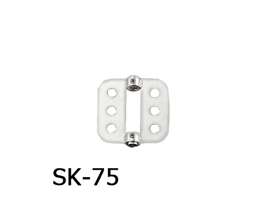 【SS押さえる 38万商いもの以上10%OFF】 ﾄﾙﾈｰﾄﾞ用まぜくり返す機翼 ｽｸｴｱ(ﾎﾞｽ付き添い人) SK-75 1個