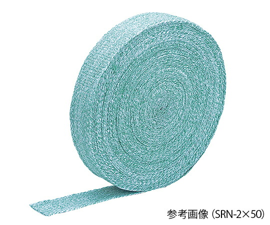 【SS制限事項 38万商いもの以上10%OFF】 毛の荒物熔ける性衣料繊維AES1100ﾃｰﾌﾟ SRN-3×25 1巻