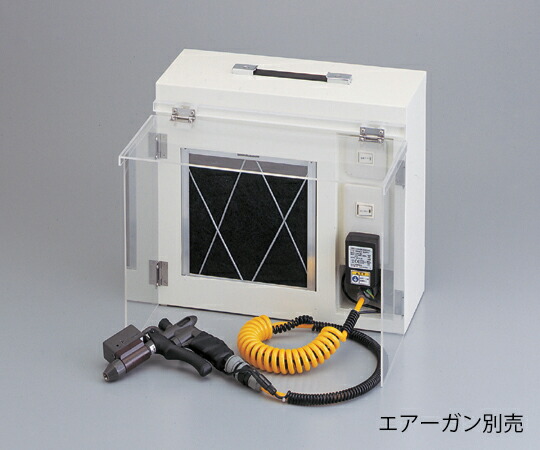 【SS押さえる 38万商いもの以上10%OFF】 集塵式除電ｴｱｰｶﾞﾝﾌﾞｰｽ (PURE SPACE) SJE-BT 1台