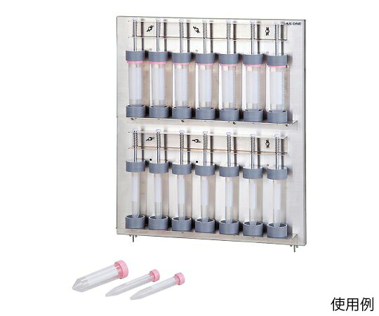 【期間限定!対象商品P2～20倍】 万能ｼｪｰｶｰ用ｵﾌﾟｼｮﾝｺﾆｶﾙﾁｭｰﾌﾞﾎﾙﾀﾞｰ 1個