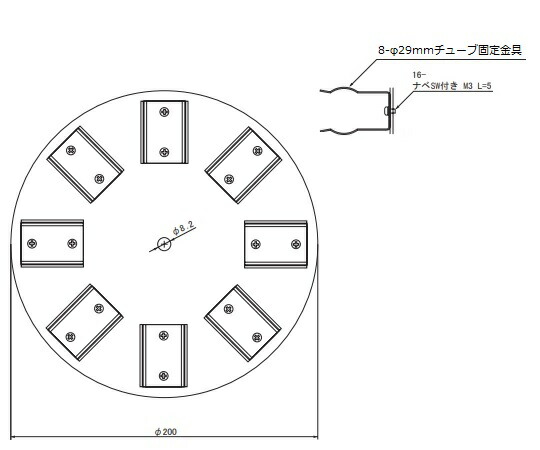 【SS押さえる 38万商いもの以上10%OFF】 ﾛｰﾃｰﾀｰ用ｵﾌﾟｼｮﾝﾎﾙﾀﾞｰ ﾁｭｰﾌﾞﾎﾙﾀﾞｰ50mL(φ29粍)用 1個