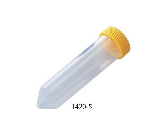 【期間限定!対象商品P2～20倍】 遠沈管 50mL 非滅菌 T420-5 1箱(25本×20ﾗｯｸ入)