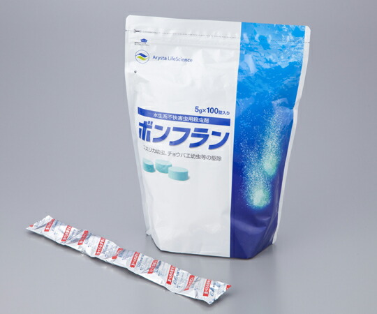 【SS押さえる 38万商いもの以上10%OFF】 殺虫剤 ﾎﾞﾝﾌﾗﾝ(水生系厭やらしい害虫用) 1袋(100錠入)