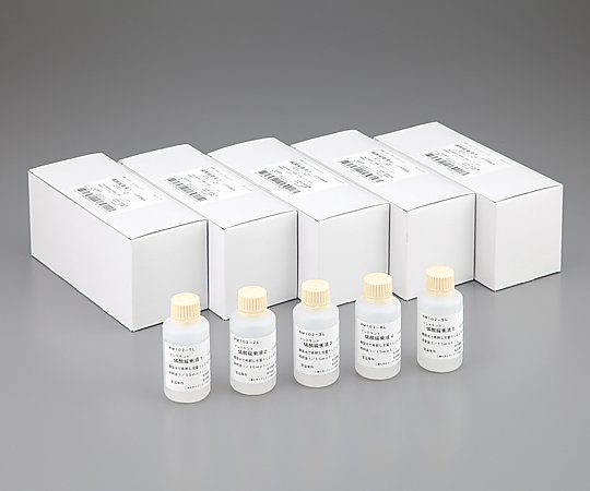 【期間限定!対象商品P2~20倍】 インスタント緩衝溶液 リン酸緩衝液pH7.4 RM102-5L 1箱(10本入)|福祉用具のバリューケア