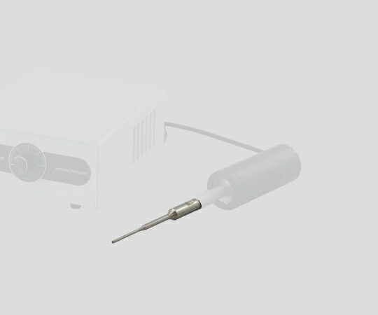 【SS押さえる 38万商いもの以上10%OFF】 超音波ﾎﾓｼﾞﾅｲｻﾞｰ取り替えっこ用先っちょﾁｯﾌﾟ 1個