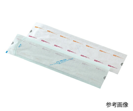 【SS押さえる 38万商いもの以上10%OFF】 ﾜﾝｼｰﾙﾊﾞｯｸﾞ 163×330粍 500枚入 HM-1412 1箱(500枚入)