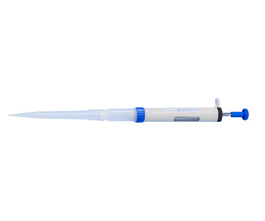 【期間限定!対象商品P2~20倍】 マクロピペット 5ml (耐溶剤仕様) 1本|福祉用具のバリューケア