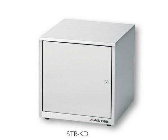 【期間限定!対象商品P2～20倍】 ｽﾃﾝﾚｽﾄﾚｰﾗｯｸ 鍵付扉ﾀｲﾌﾟ STR-KD 1台