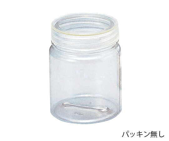 【期間限定!対象商品P2～20倍】 ｶﾙﾁｬｰﾎﾞﾄﾙ(ﾊﾟｯｷﾝ無し) φ80×102mm CB-1 1ｹｰｽ(10個入)