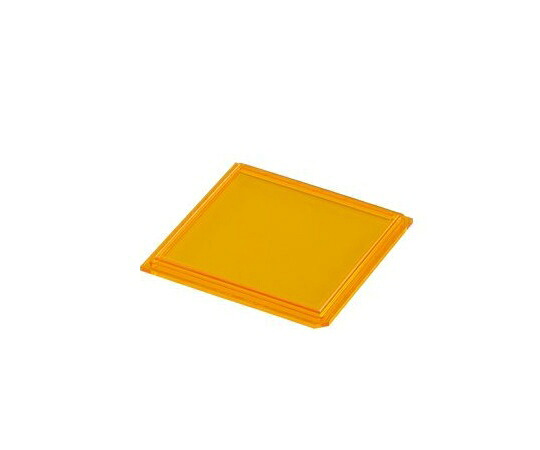 【期間限定!対象商品P2~20倍】 チップトレイH44-02-1201 H44-02-1201(カバー) 1箱(10枚入)|福祉用具のバリューケア