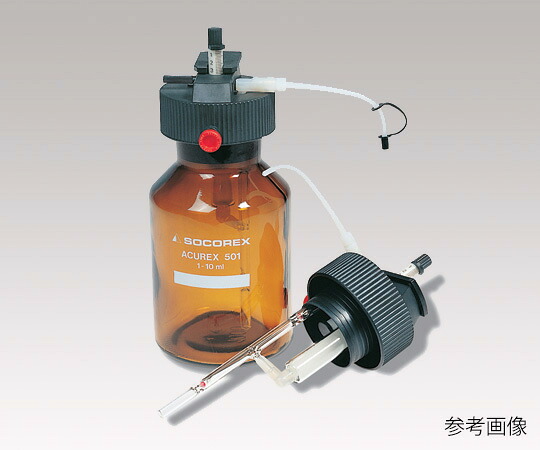 【期間限定!対象商品P2～20倍】 ｱｷｭﾚｯｸｽﾃﾞｨｽﾍﾟﾝｻｰ SOCOREX 分注量1~10mL 501.101 1個 46,628円