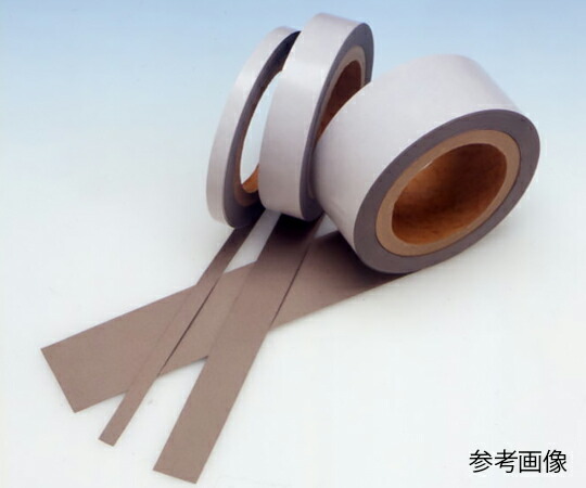 【期間限定!対象商品P2～20倍】 導電性布ﾃｰﾌﾟ 20mm×20m E05U2020 1巻