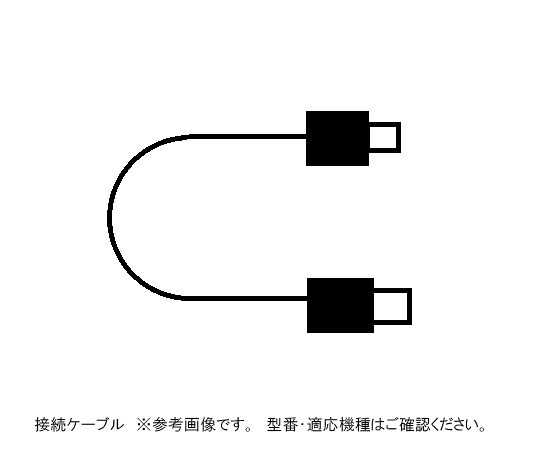 【期間限定!対象商品P2～20倍】 ｺﾛﾆｰｶｳﾝﾀｰ用ｿﾌﾄｳｪｱ 1個