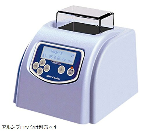 【期間限定!対象商品P2～20倍】 ﾐﾆﾌﾞﾛｯｸﾊﾞｽ(ﾋﾞｰｽﾞ･ｳｫｰﾀｰﾊﾞｽ兼用) MC0203 1台｜福祉用具のバリューケア