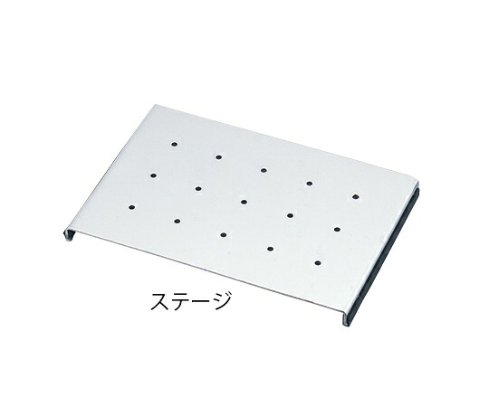 【SS押さえる 38万商いもの以上10%OFF】 ﾏﾙﾁﾎﾟｼﾞｼｮﾅﾌﾞﾙｽﾃｰｼﾞ SJ-SUS 1台