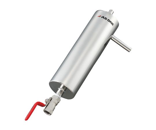 【SS押さえる 38万商いもの以上10%OFF】 ｺｰﾙﾄﾞﾄﾗｯﾌﾟ(ｽﾃﾝﾚｽ製) 召し使いﾊﾞﾙﾌﾞ H2SO7 1個