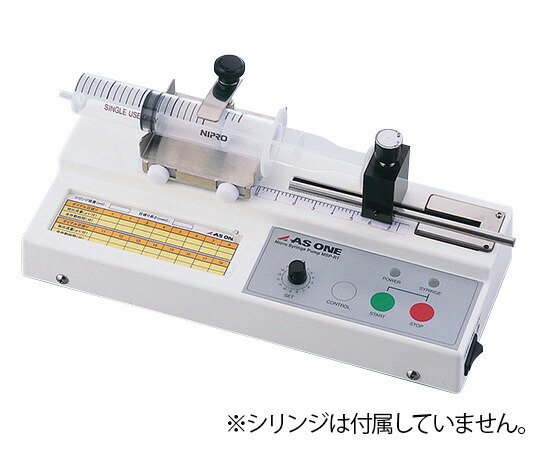 【SS押さえる 38万商いもの以上10%OFF】 ｼﾘﾝｼﾞﾎﾟﾝﾌﾟｴｺﾉﾐｰ SPE-1 1個