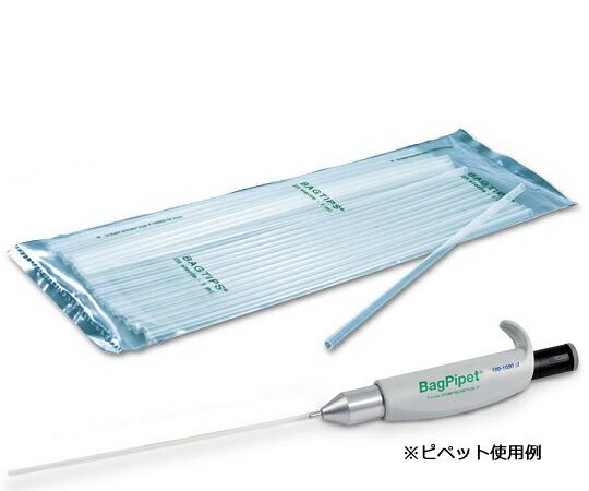 【期間限定!対象商品P2～20倍】 ﾊﾞｯｸﾞｼｽﾃﾑ ﾁｯﾌﾟ ﾚｷﾞｭﾗｰ 252019 1箱(25本&times;40箱入)｜福祉用具のバリューケア