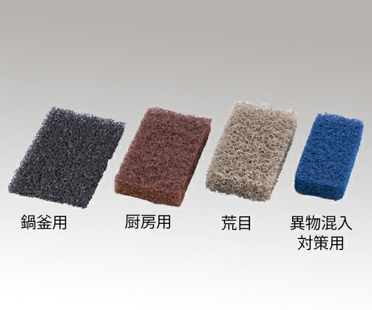 楽天市場】日本製 スコッチブライト がんこたわし 厨房用 硬い