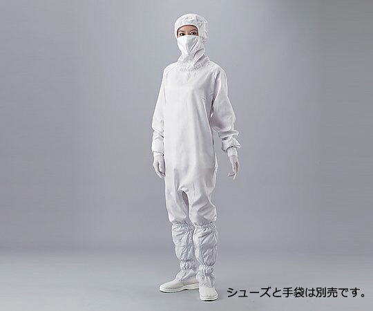 【期間限定!対象商品P2～20倍】 ｱｽﾞﾋﾟｭｱｸﾘｰﾝﾙｰﾑｳｪｱ (ﾌｰﾄﾞ･ﾏｽｸ一体･ﾊｲﾄﾞﾌｧｽﾅｰ) 白 M 10312W 1着