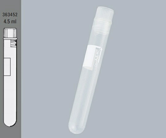 【期間限定!対象商品P2～20倍】 4.5ml ｸﾗｲｵﾁｭｰﾌﾞ(ｲﾝﾅｰｷｬｯﾌﾟ) 90×φ12.5 300本 363452 1箱(50本×6袋入)