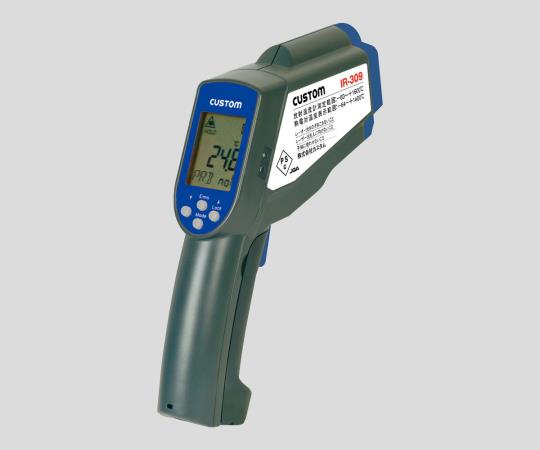 【期間限定!対象商品P2～20倍】 放射温度計 IR-309 1台