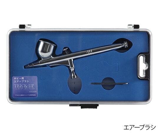 【期間限定!対象商品P2～20倍】 ｴｱｰﾌﾞﾗｼｷｯﾄ (ｺﾝﾌﾟﾚｯｻ･ｺｲﾙﾎｰｽ･ｴｱﾌﾞﾗｼ) CHMX6011-1 1式