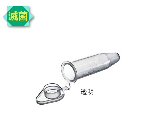 【期間限定!対象商品P2～20倍】 ﾏｲｸﾛﾁｭｰﾌﾞ 透明(γ線滅菌済) 5ml 20個/袋×10袋入 04395-48 1箱(20個×10袋入)